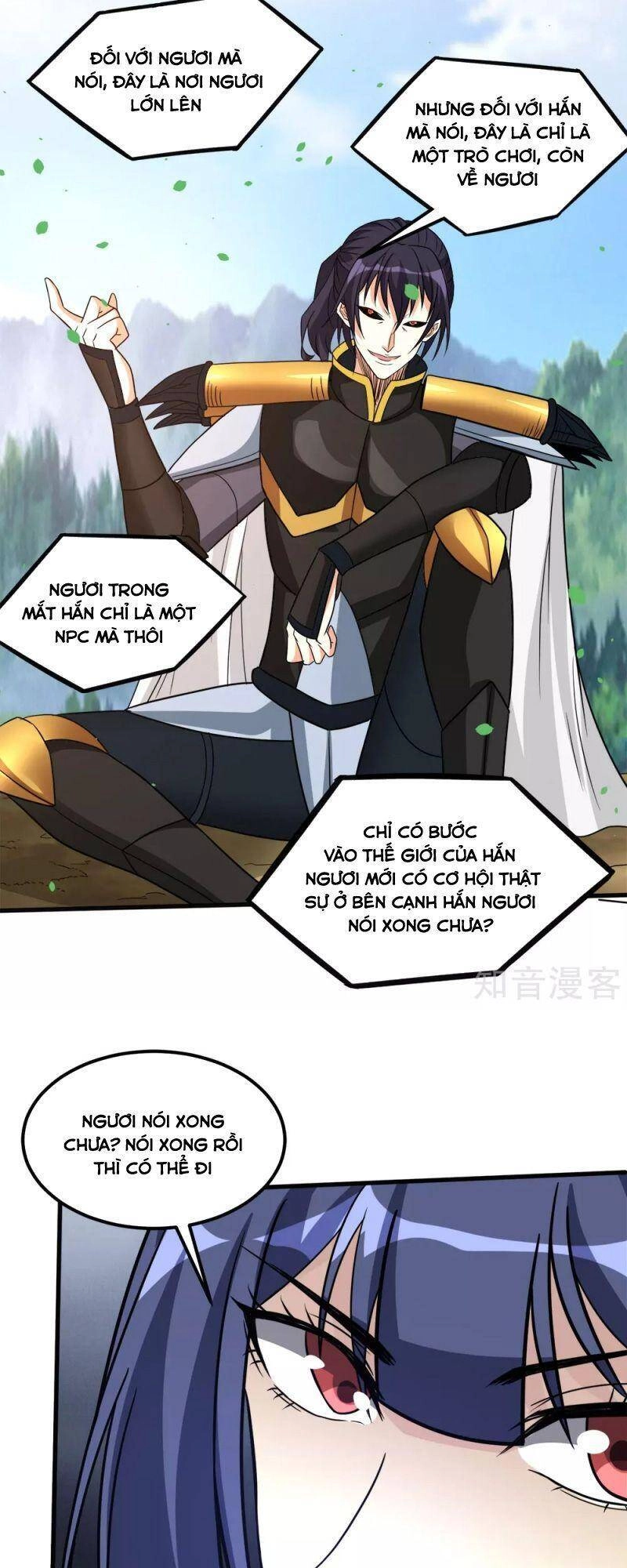 Kiếm Vũ Chapter 167 - 7