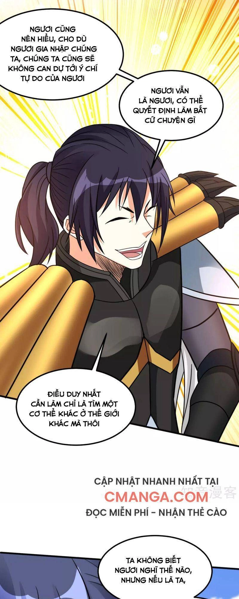 Kiếm Vũ Chapter 167 - 9