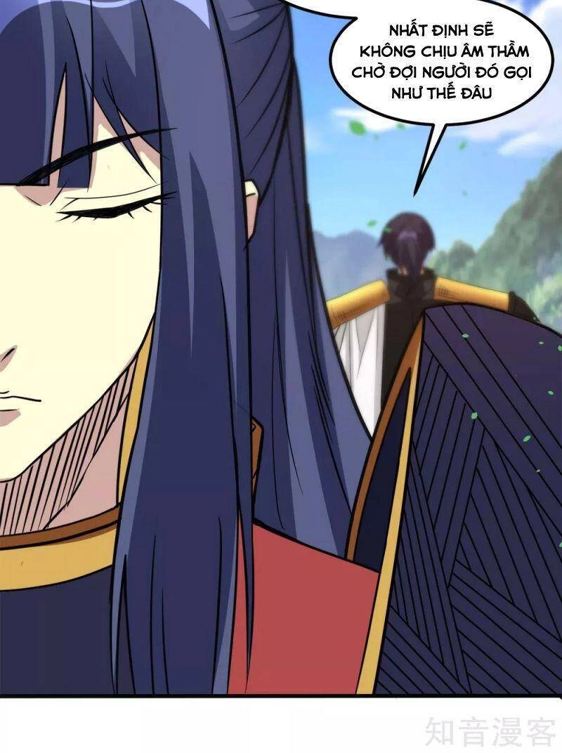 Kiếm Vũ Chapter 167 - 10