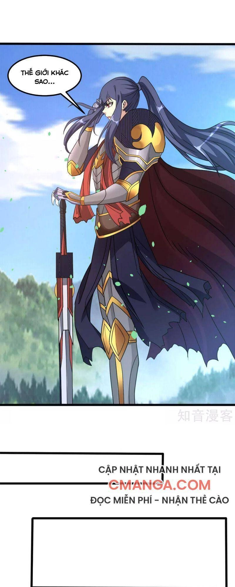 Kiếm Vũ Chapter 167 - 13