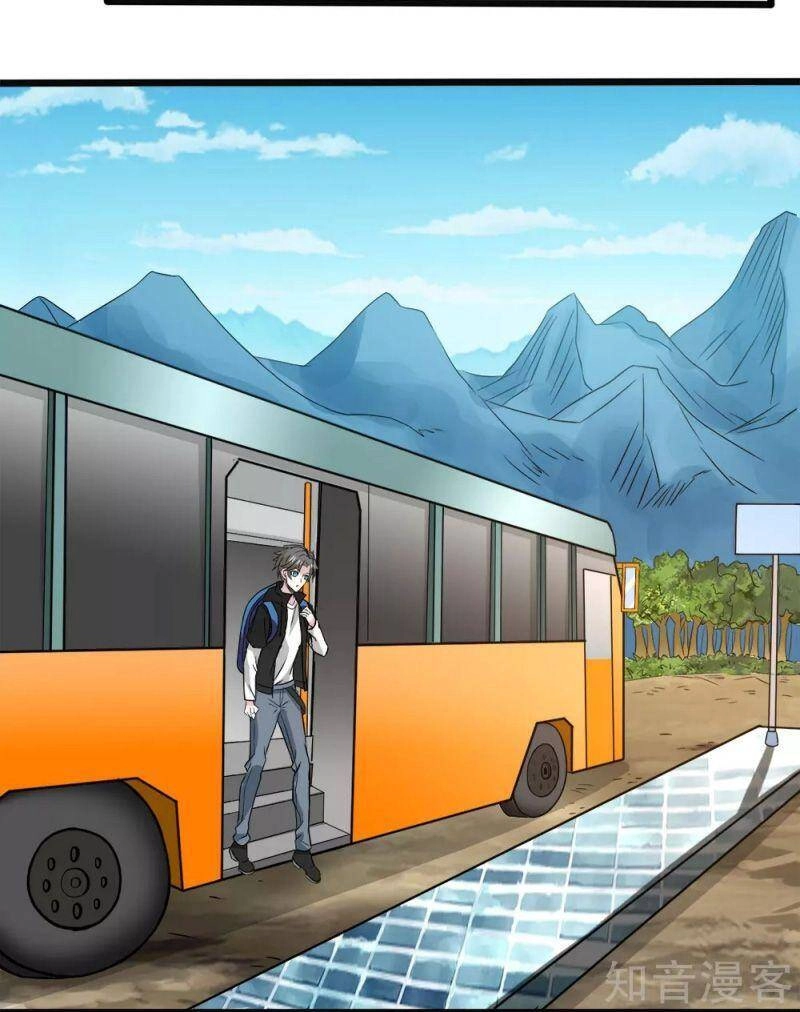 Kiếm Vũ Chapter 167 - 14