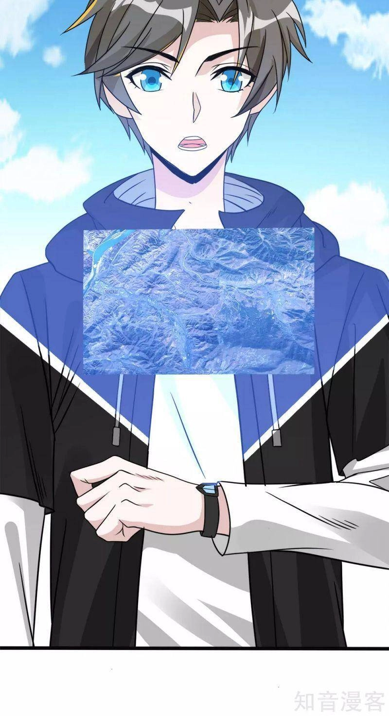 Kiếm Vũ Chapter 167 - 16