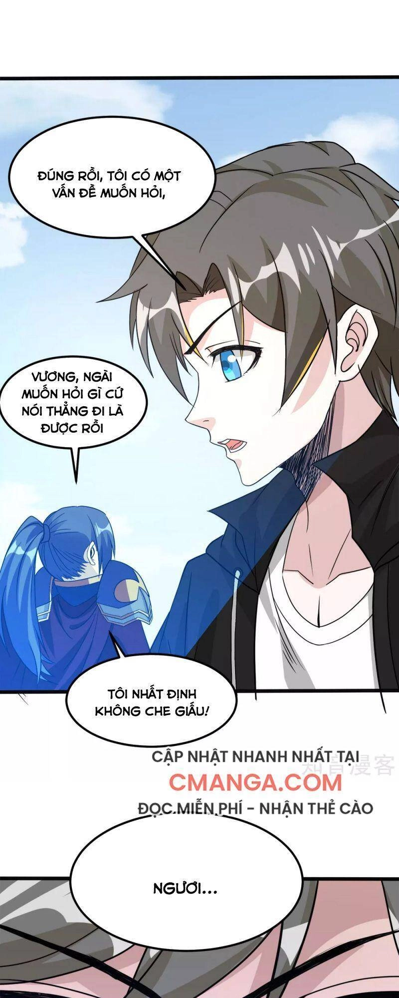 Kiếm Vũ Chapter 167 - 19