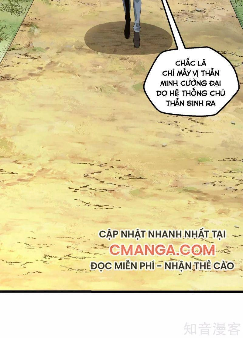 Kiếm Vũ Chapter 167 - 27