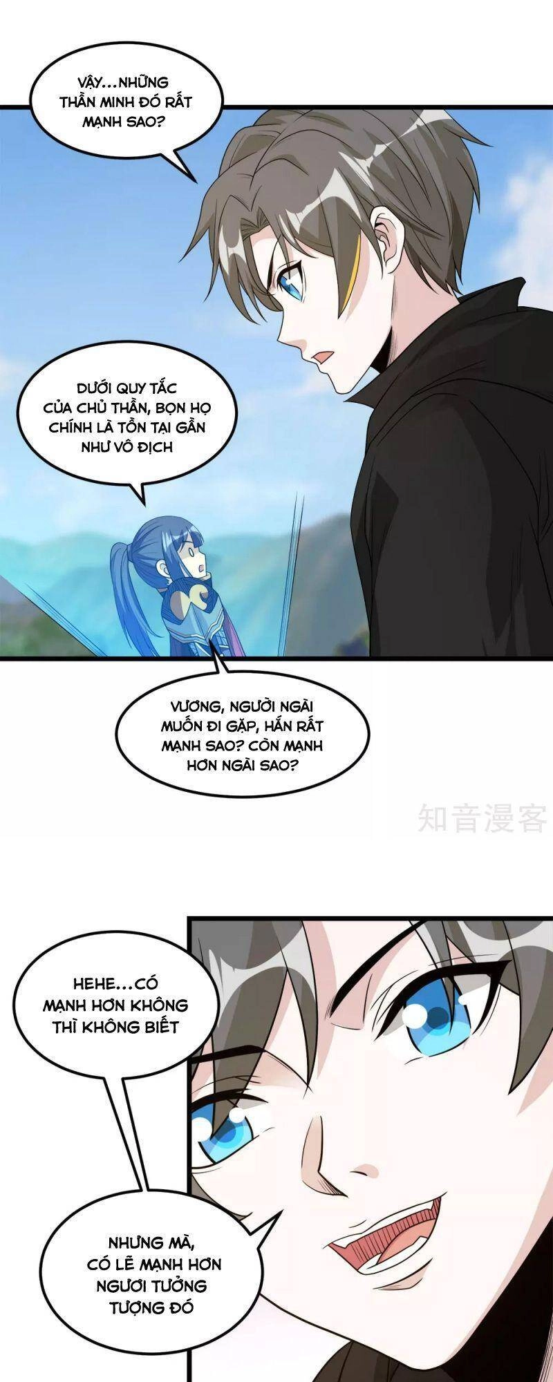 Kiếm Vũ Chapter 167 - 30