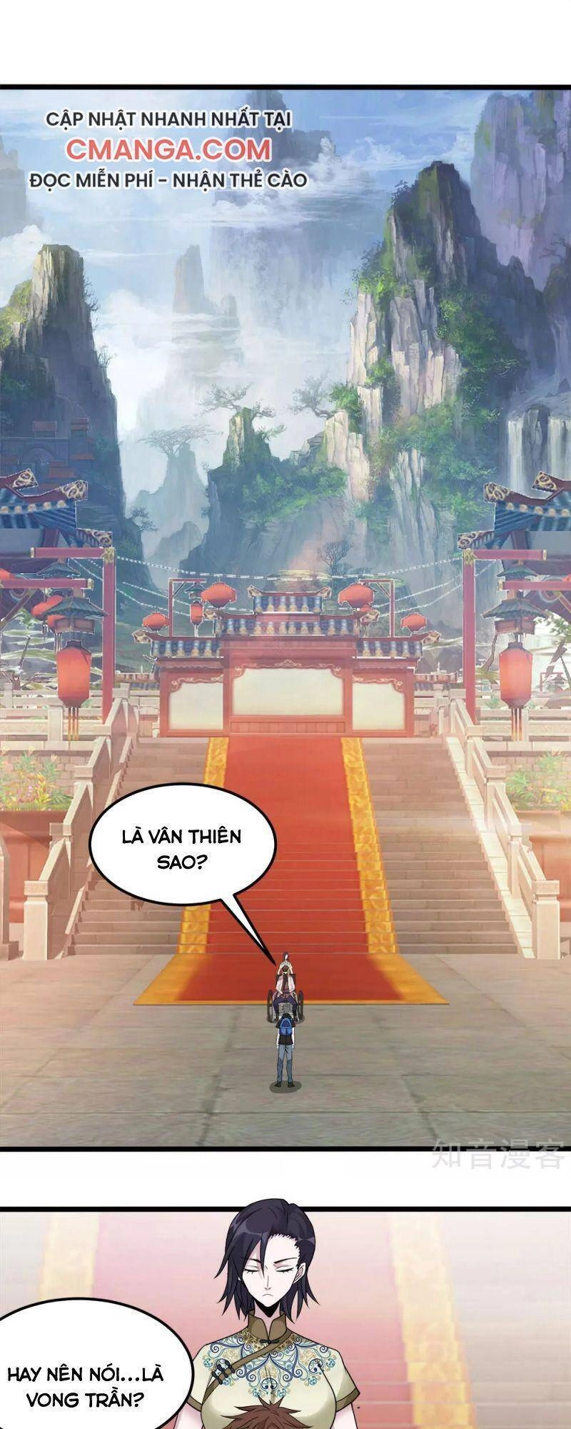 Kiếm Vũ Chapter 169 - 1