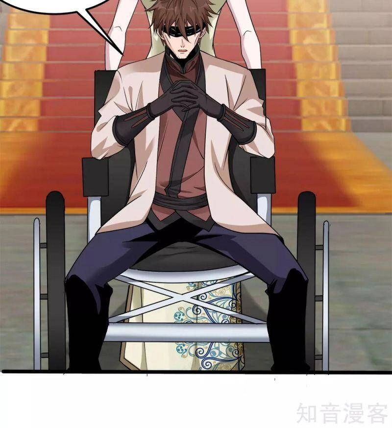 Kiếm Vũ Chapter 169 - 2