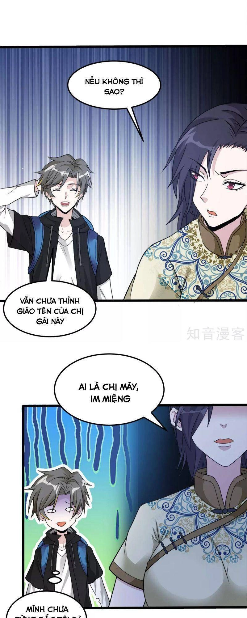 Kiếm Vũ Chapter 169 - 4