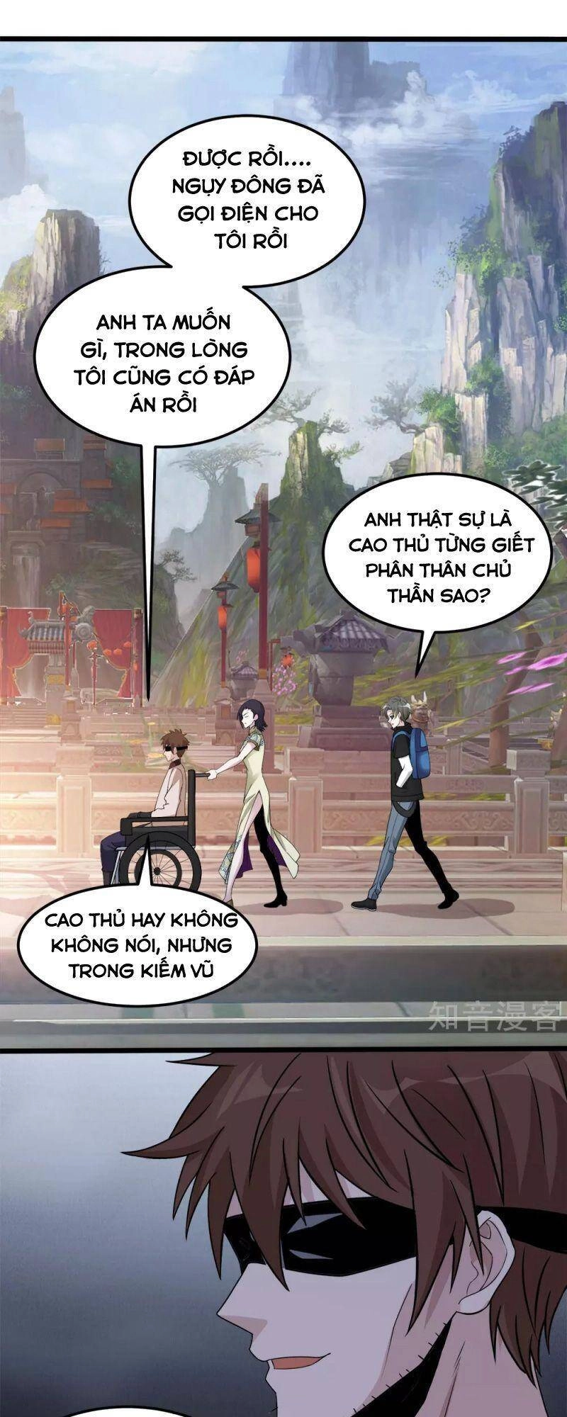 Kiếm Vũ Chapter 169 - 6