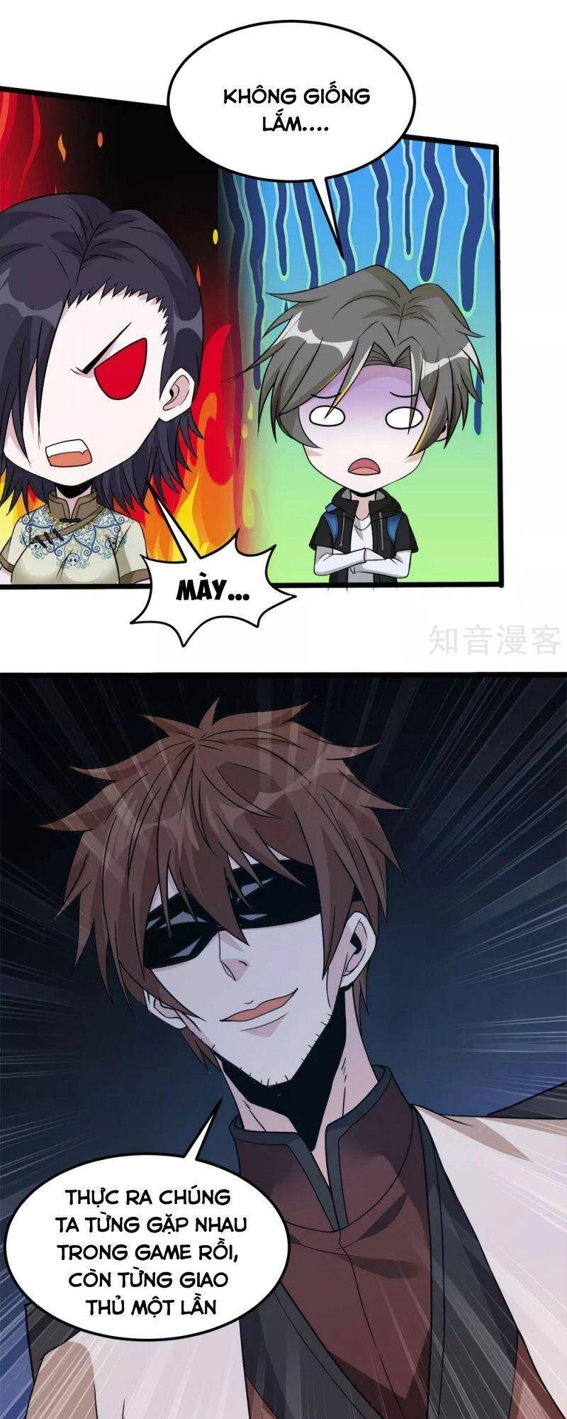 Kiếm Vũ Chapter 169 - 8