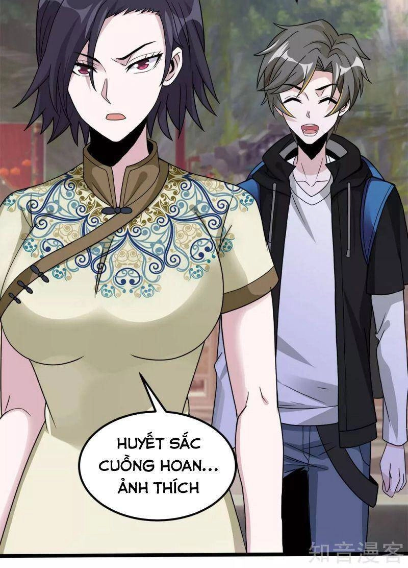 Kiếm Vũ Chapter 169 - 13