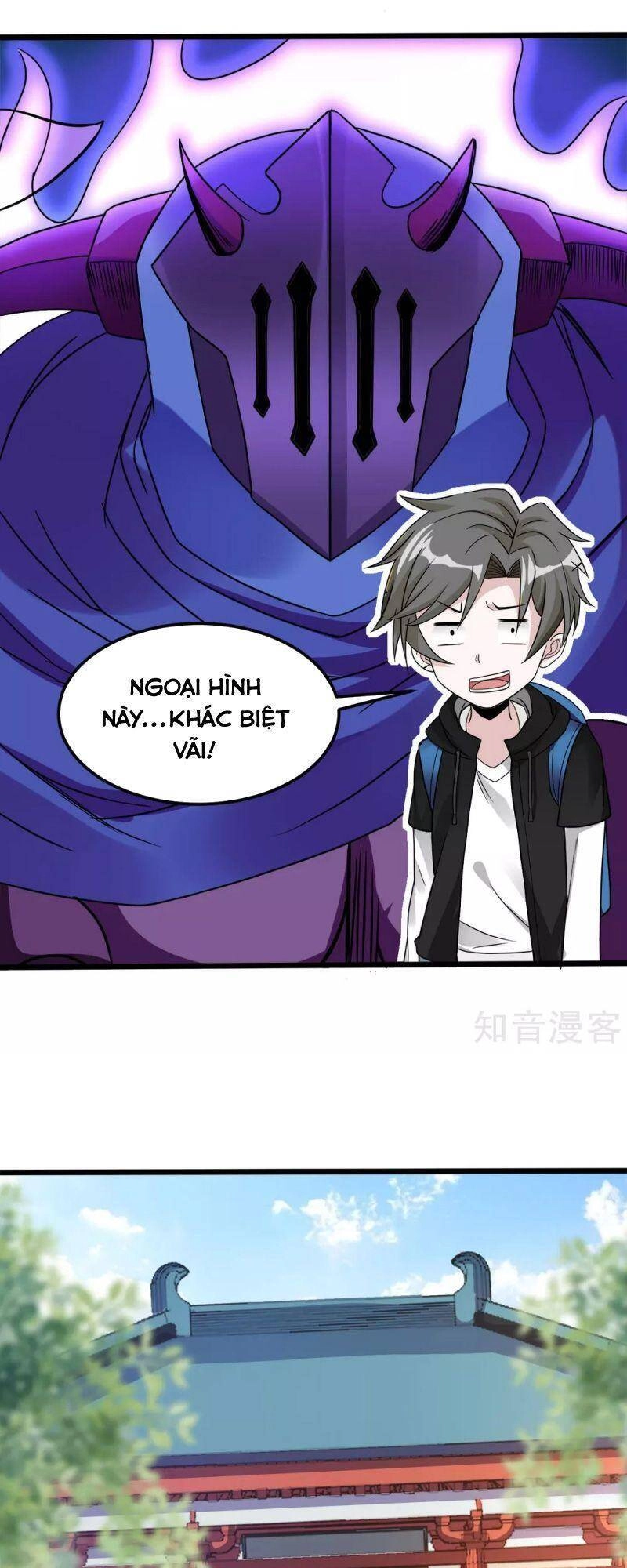 Kiếm Vũ Chapter 169 - 14