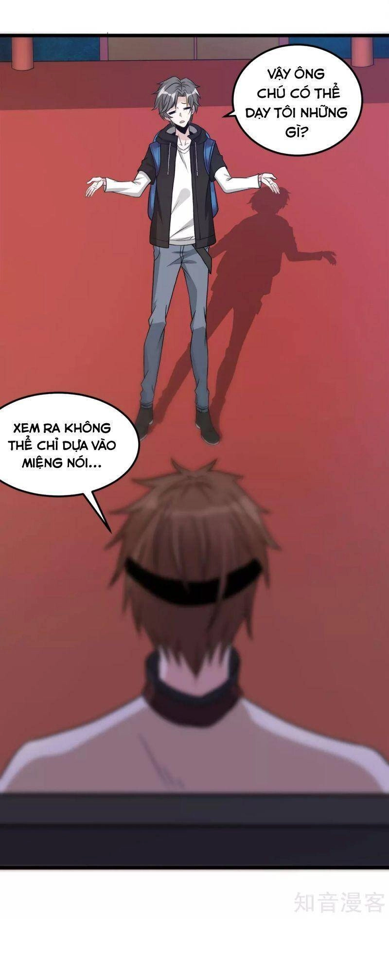 Kiếm Vũ Chapter 169 - 20