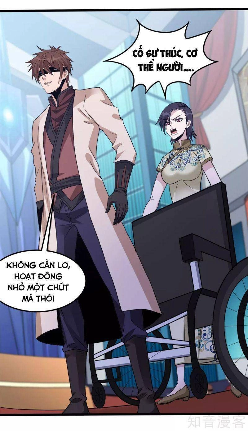 Kiếm Vũ Chapter 169 - 21