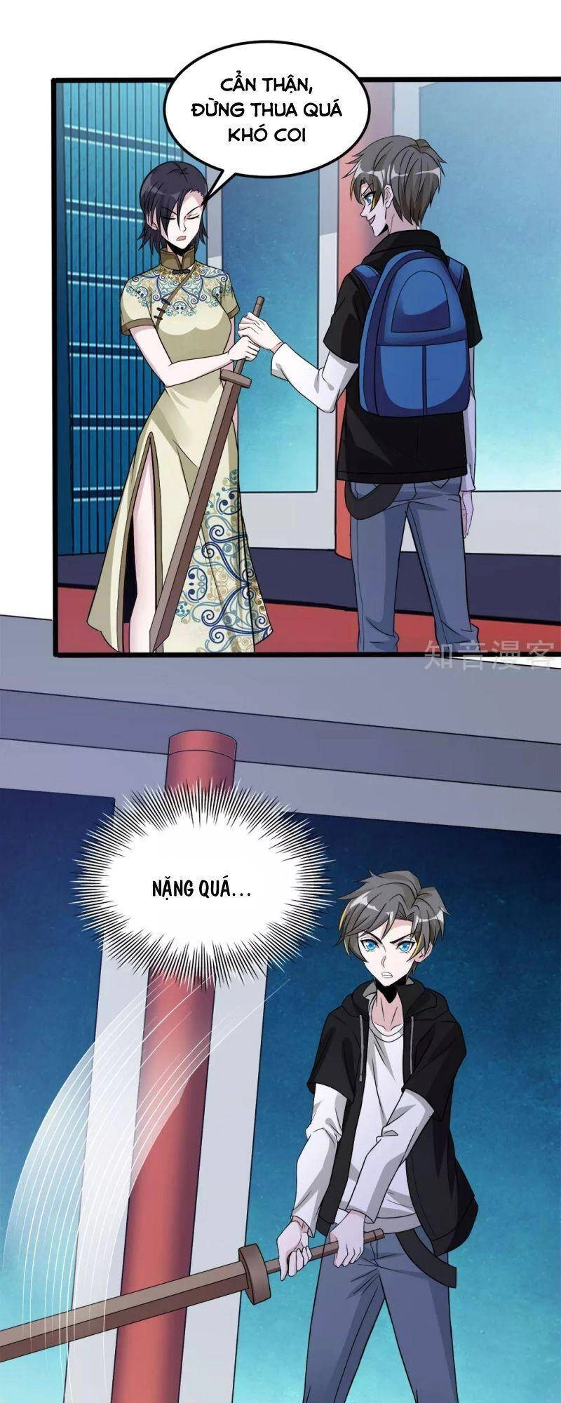 Kiếm Vũ Chapter 169 - 22