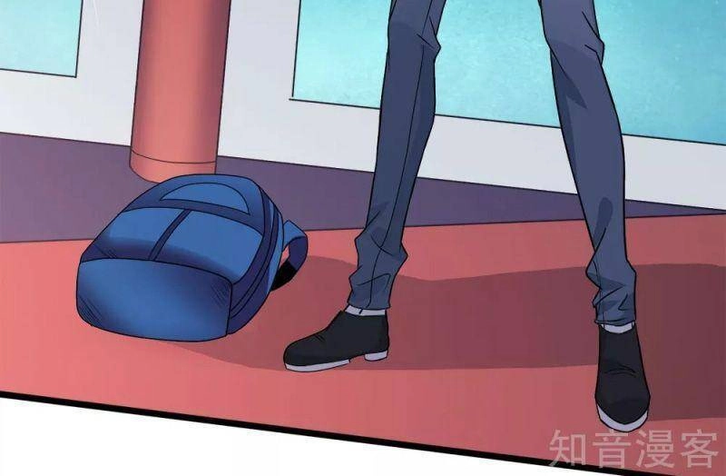 Kiếm Vũ Chapter 169 - 23