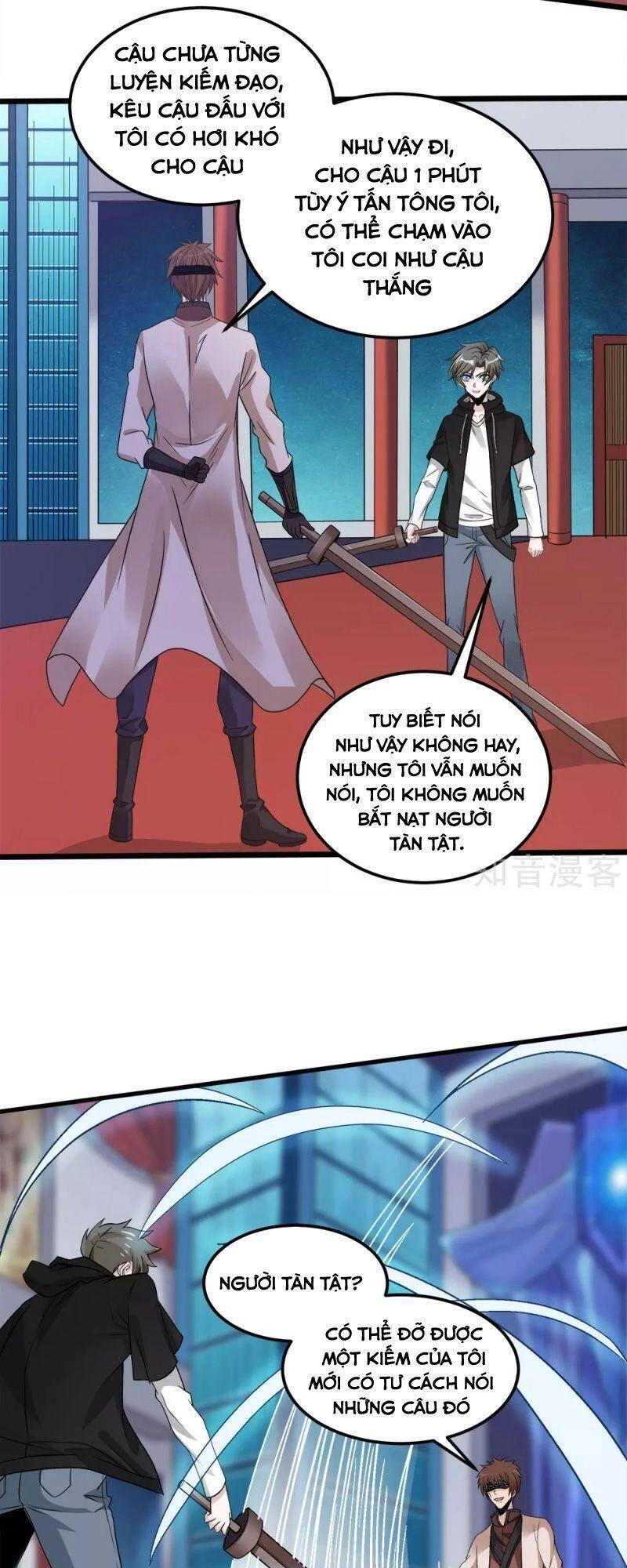 Kiếm Vũ Chapter 169 - 24