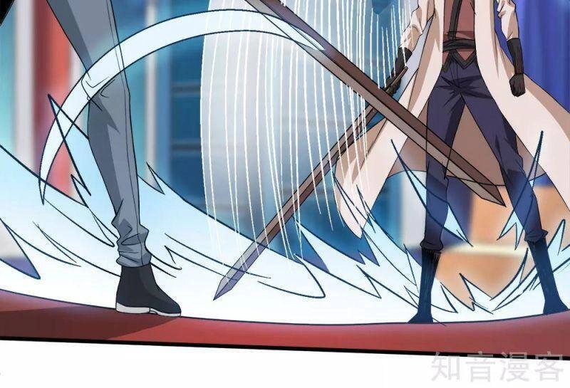 Kiếm Vũ Chapter 169 - 25