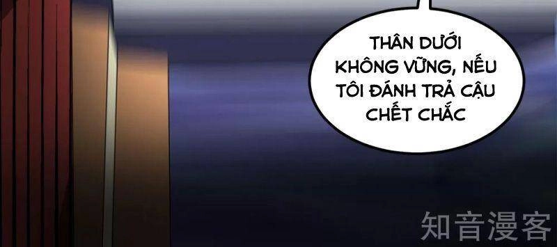 Kiếm Vũ Chapter 169 - 31