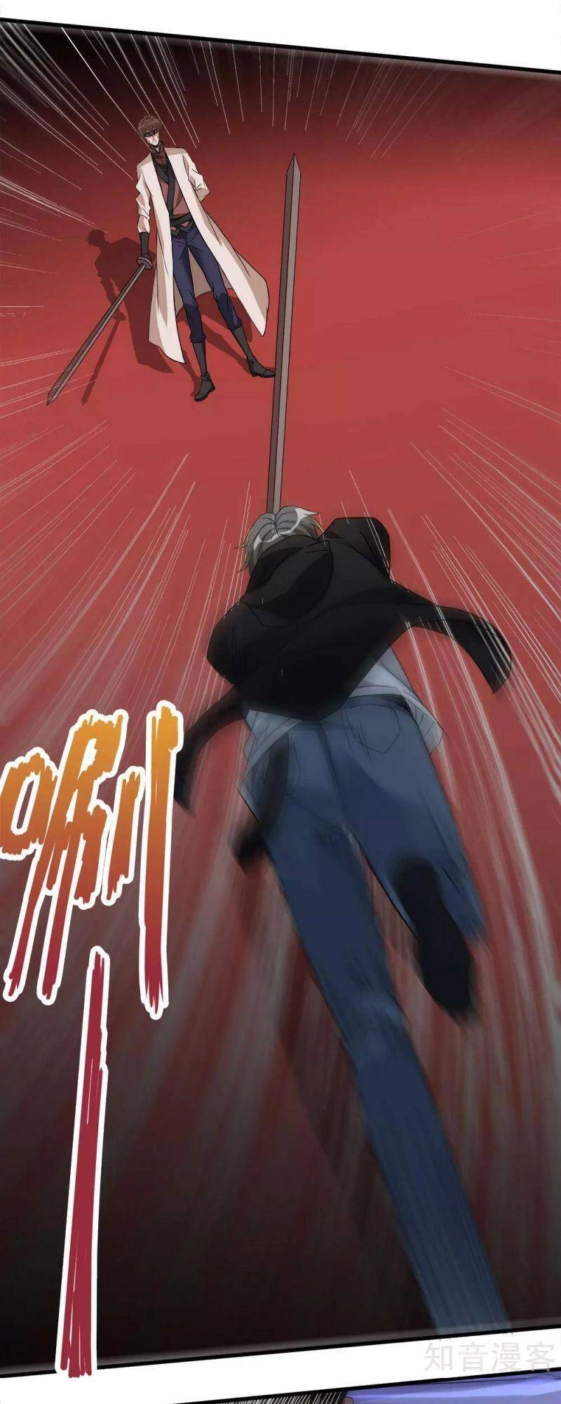 Kiếm Vũ Chapter 169 - 34