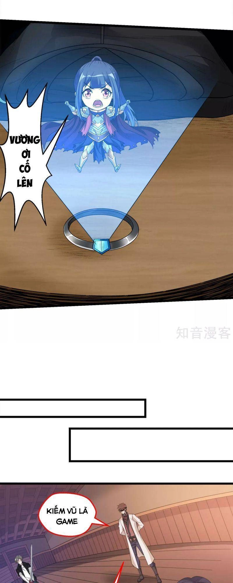 Kiếm Vũ Chapter 170 - 3