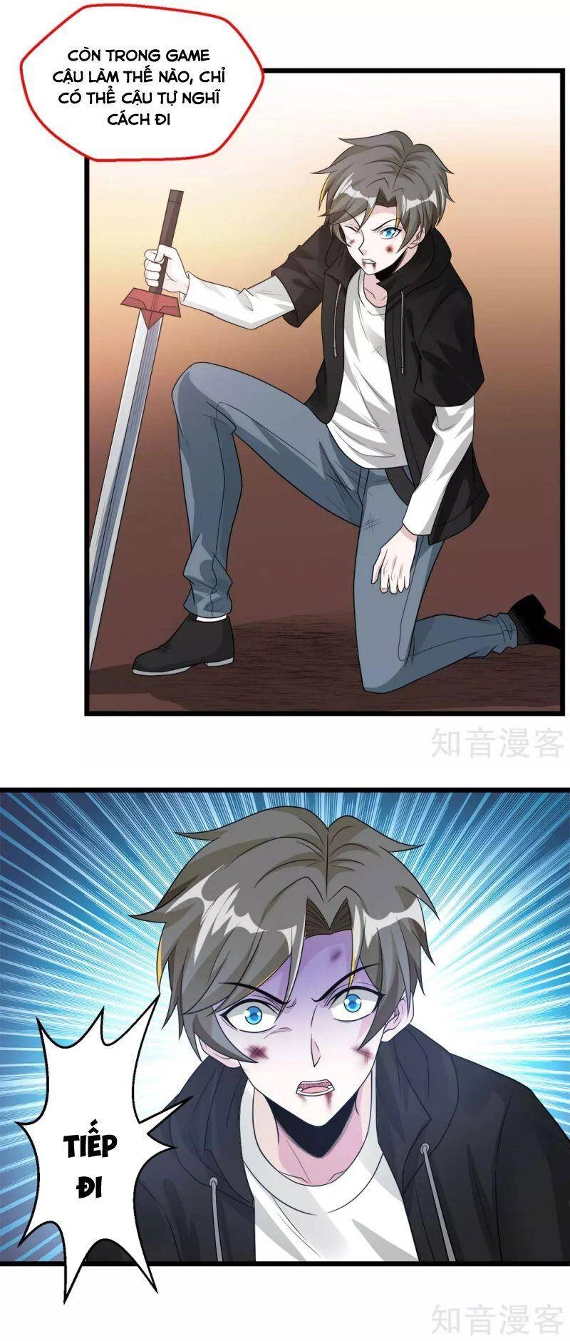 Kiếm Vũ Chapter 170 - 6