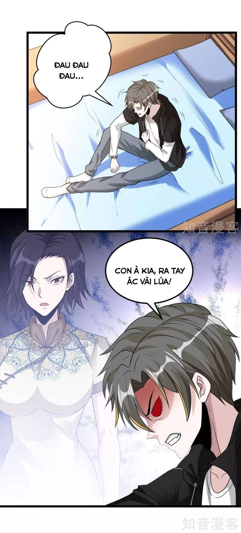 Kiếm Vũ Chapter 170 - 9