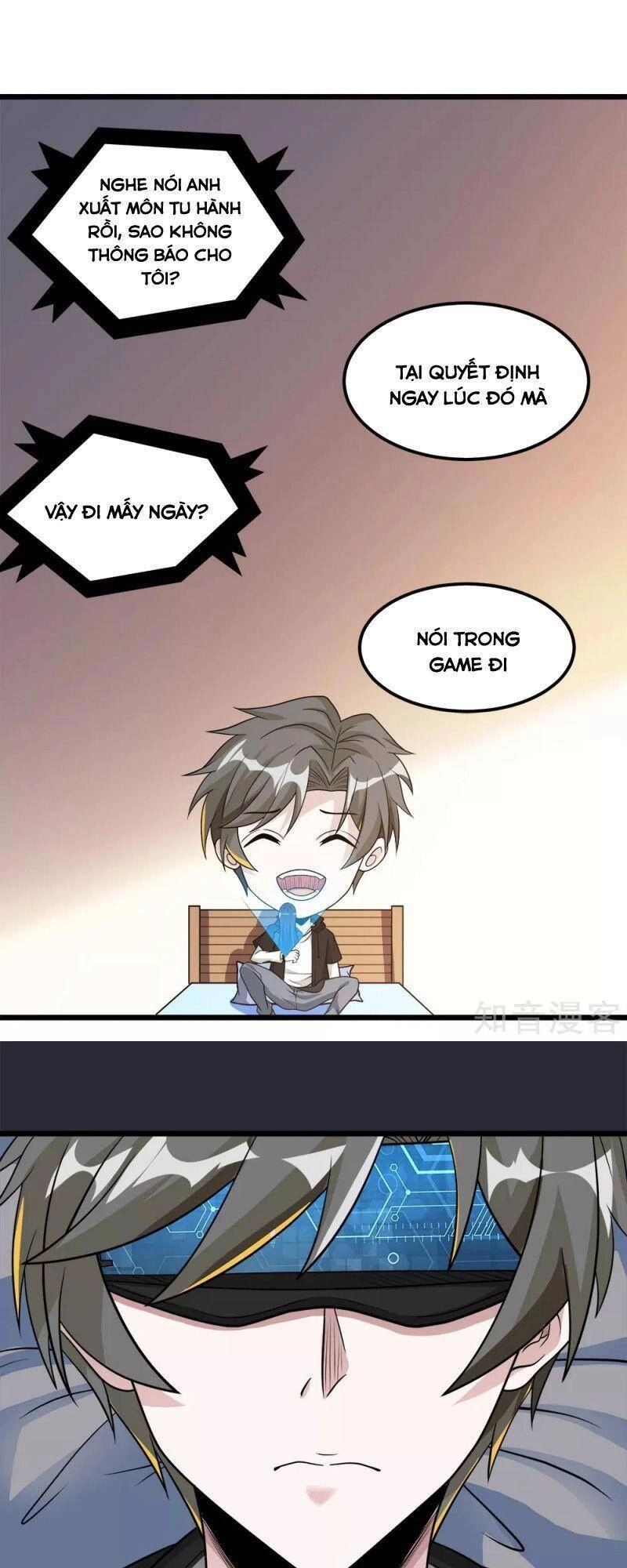 Kiếm Vũ Chapter 170 - 10