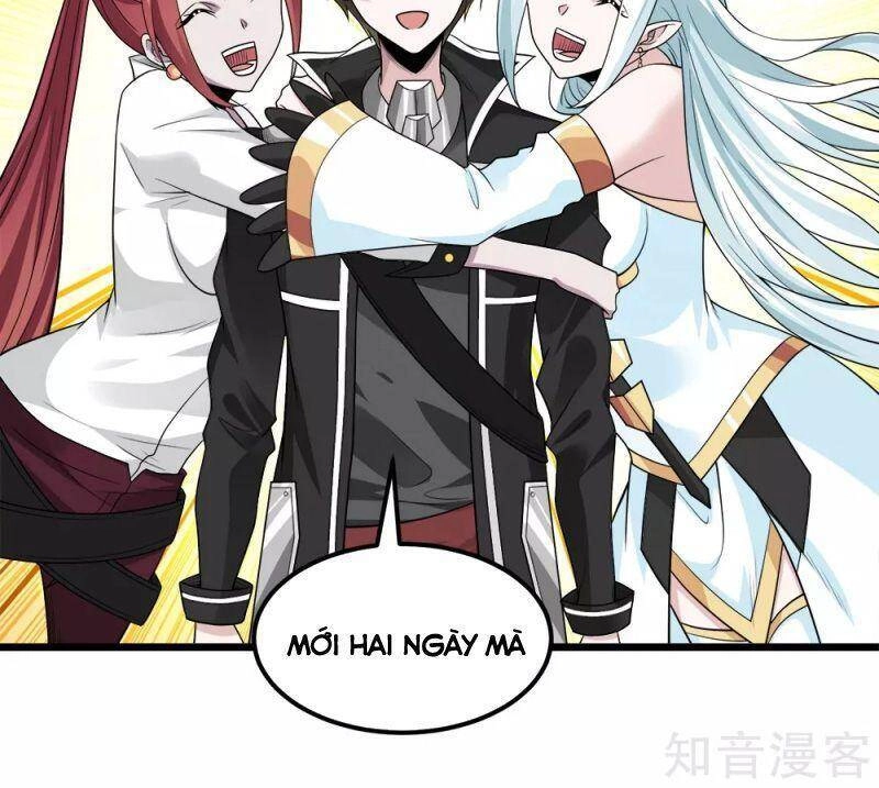 Kiếm Vũ Chapter 170 - 13