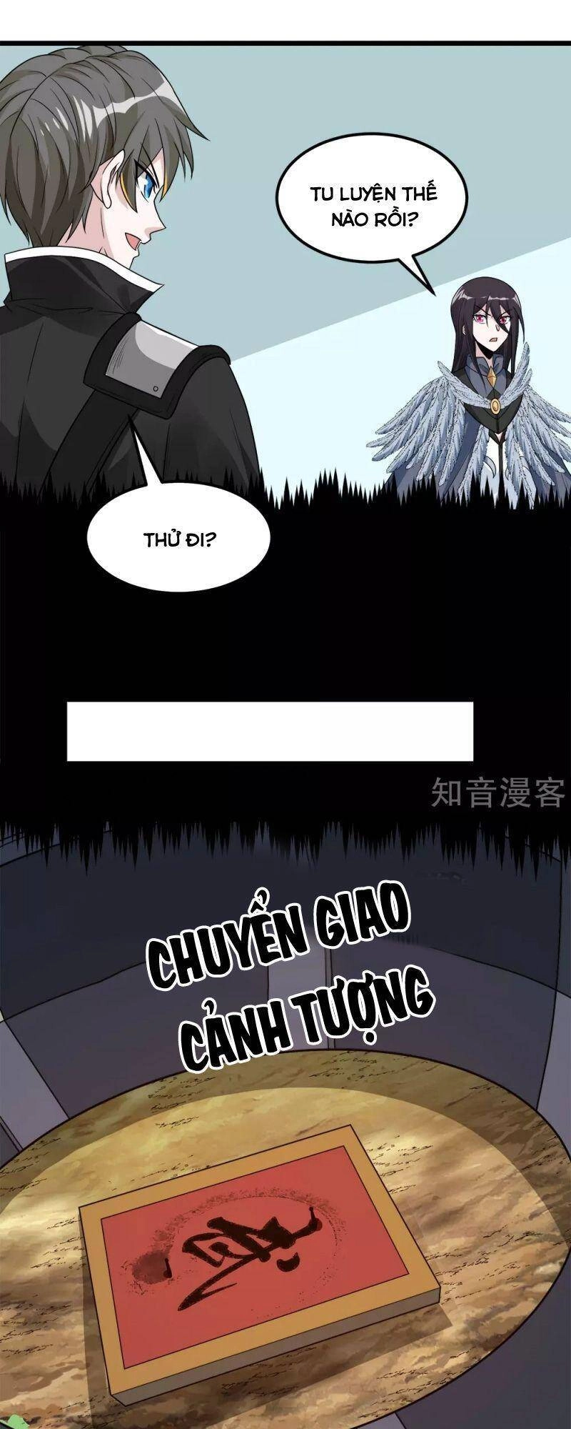 Kiếm Vũ Chapter 170 - 14