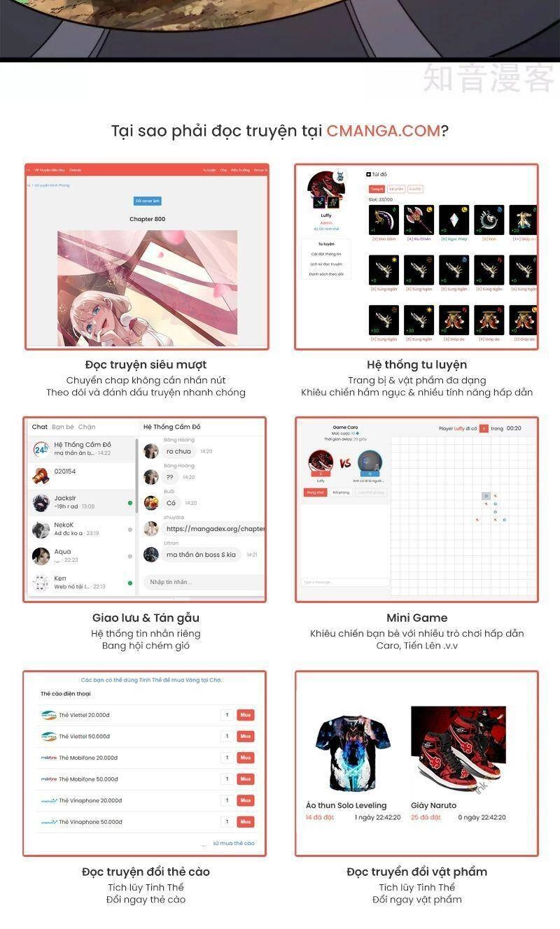 Kiếm Vũ Chapter 170 - 15