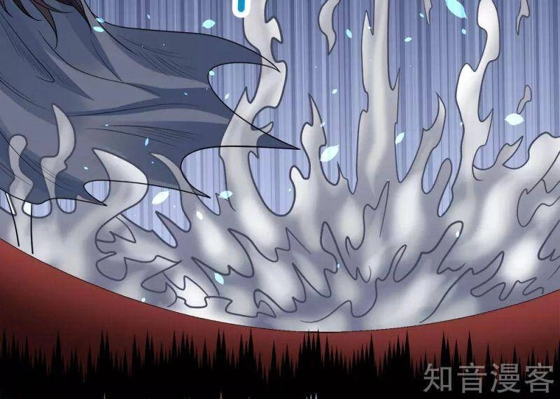 Kiếm Vũ Chapter 170 - 21