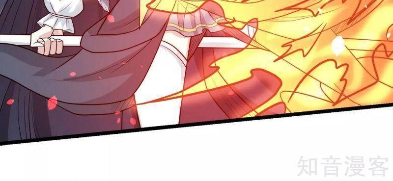 Kiếm Vũ Chapter 170 - 23