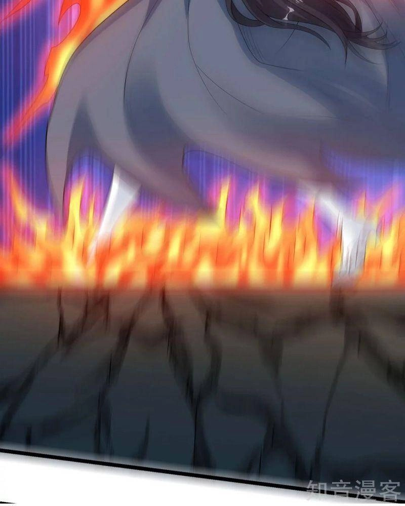 Kiếm Vũ Chapter 170 - 25