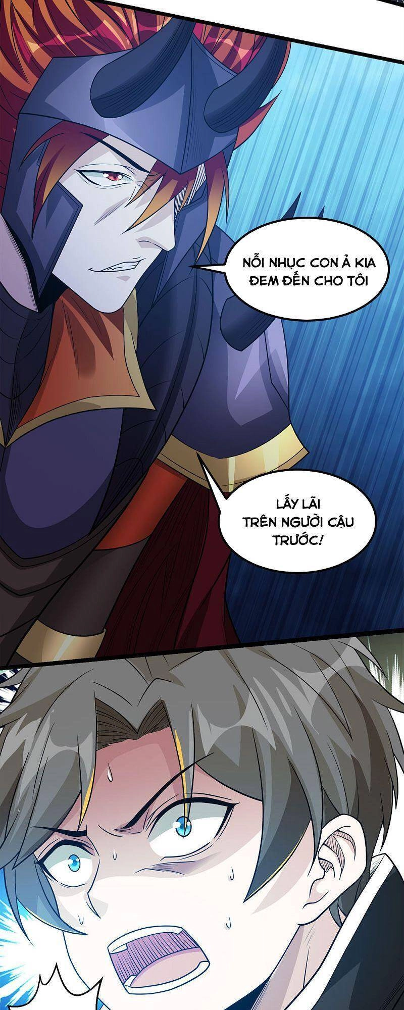 Kiếm Vũ Chapter 171 - 12