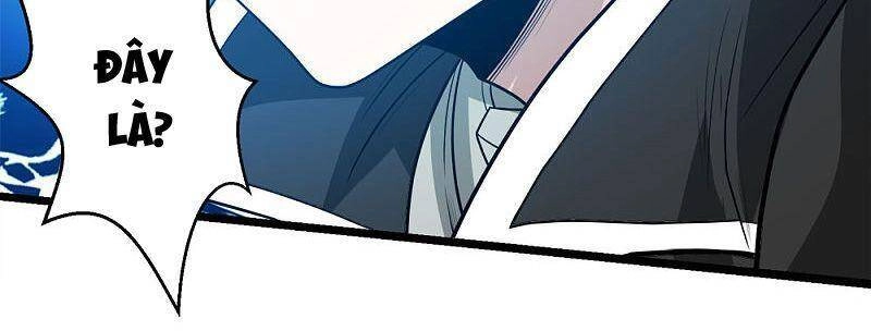 Kiếm Vũ Chapter 171 - 13