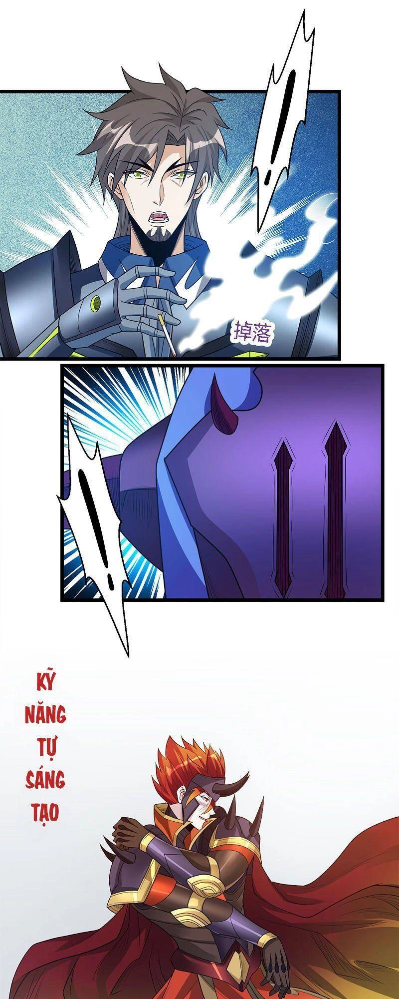 Kiếm Vũ Chapter 171 - 14