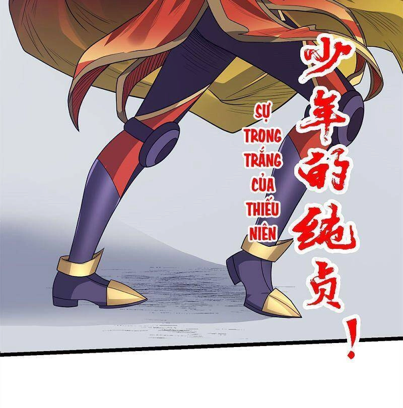 Kiếm Vũ Chapter 171 - 15