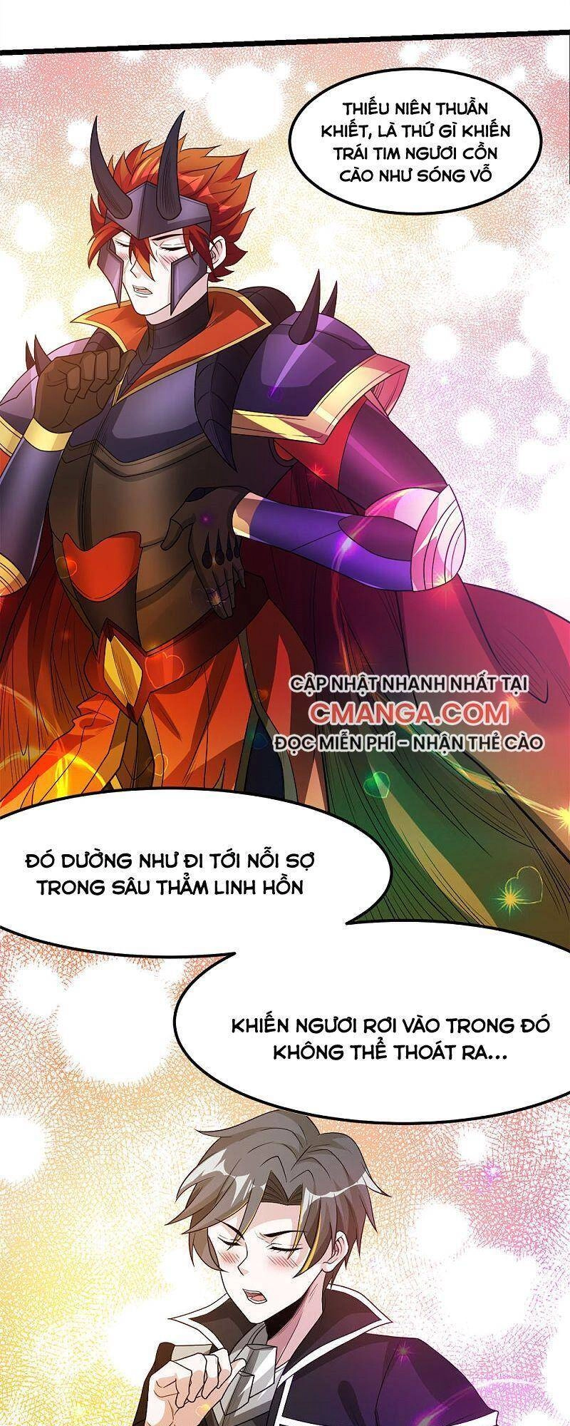 Kiếm Vũ Chapter 171 - 16