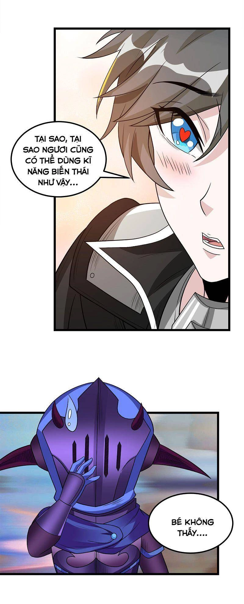 Kiếm Vũ Chapter 171 - 18