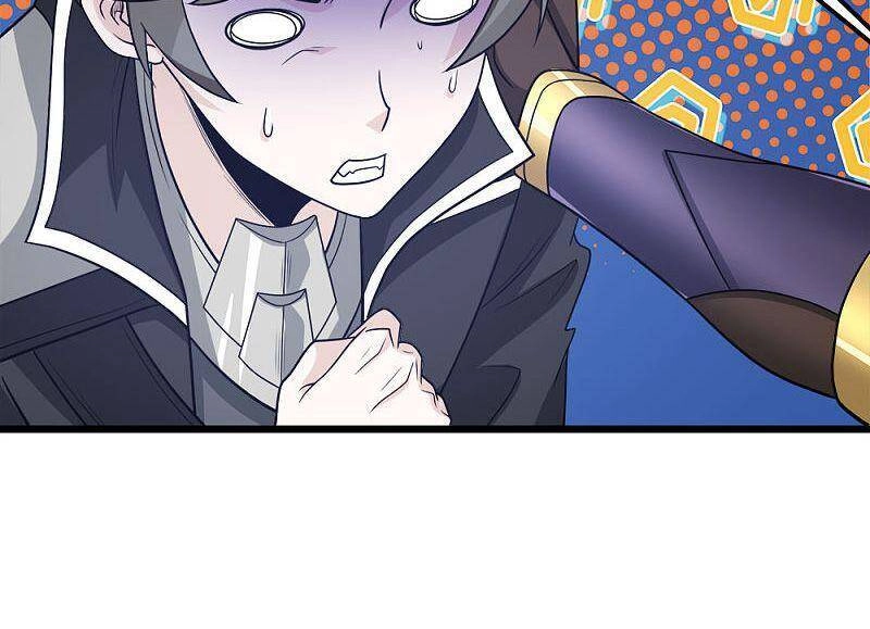 Kiếm Vũ Chapter 171 - 23