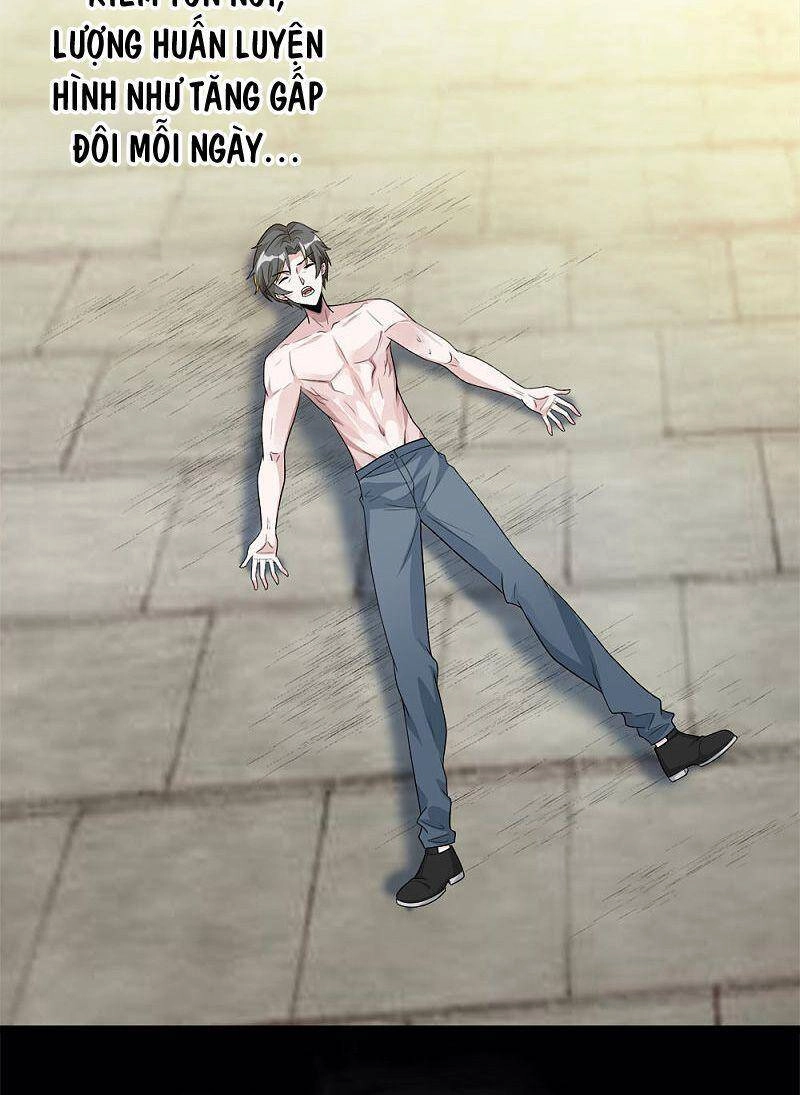 Kiếm Vũ Chapter 171 - 27