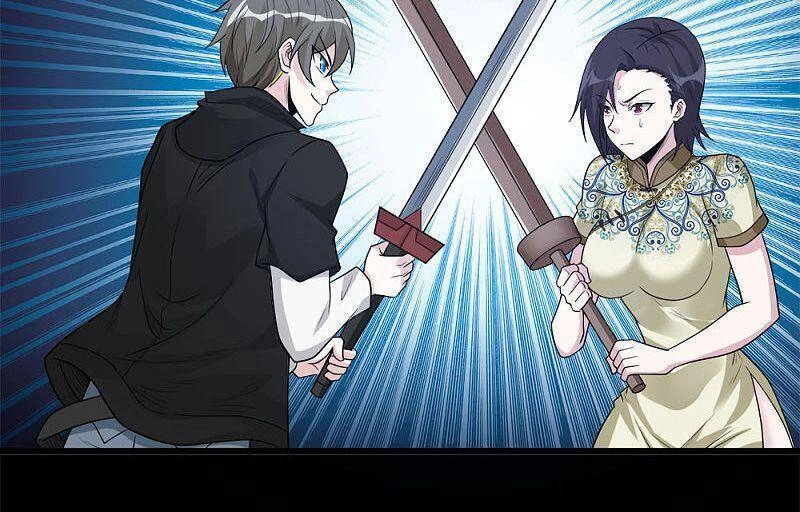 Kiếm Vũ Chapter 171 - 29