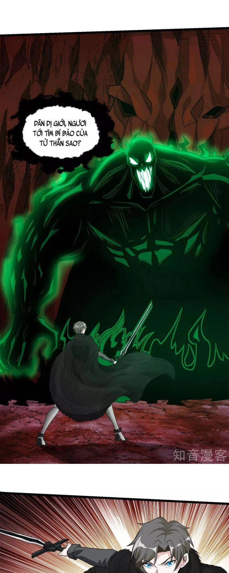 Kiếm Vũ Chapter 172 - 23