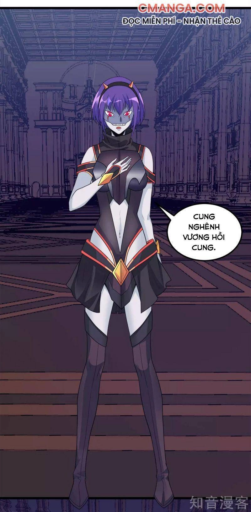 Kiếm Vũ Chapter 173 - 2