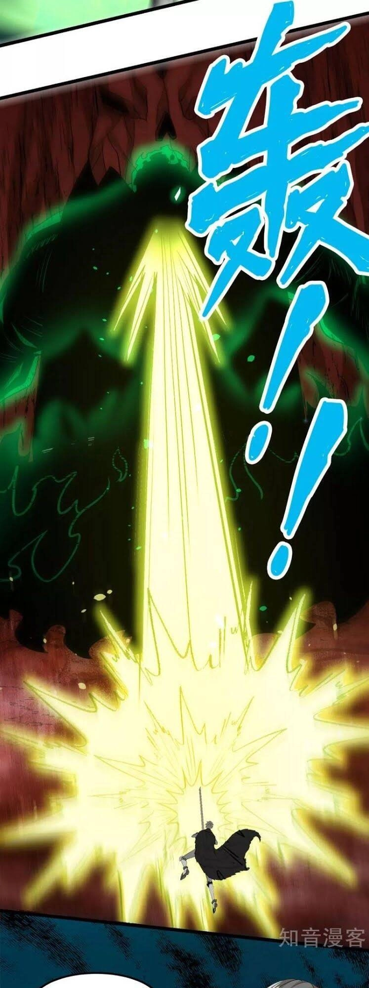 Kiếm Vũ Chapter 173 - 14