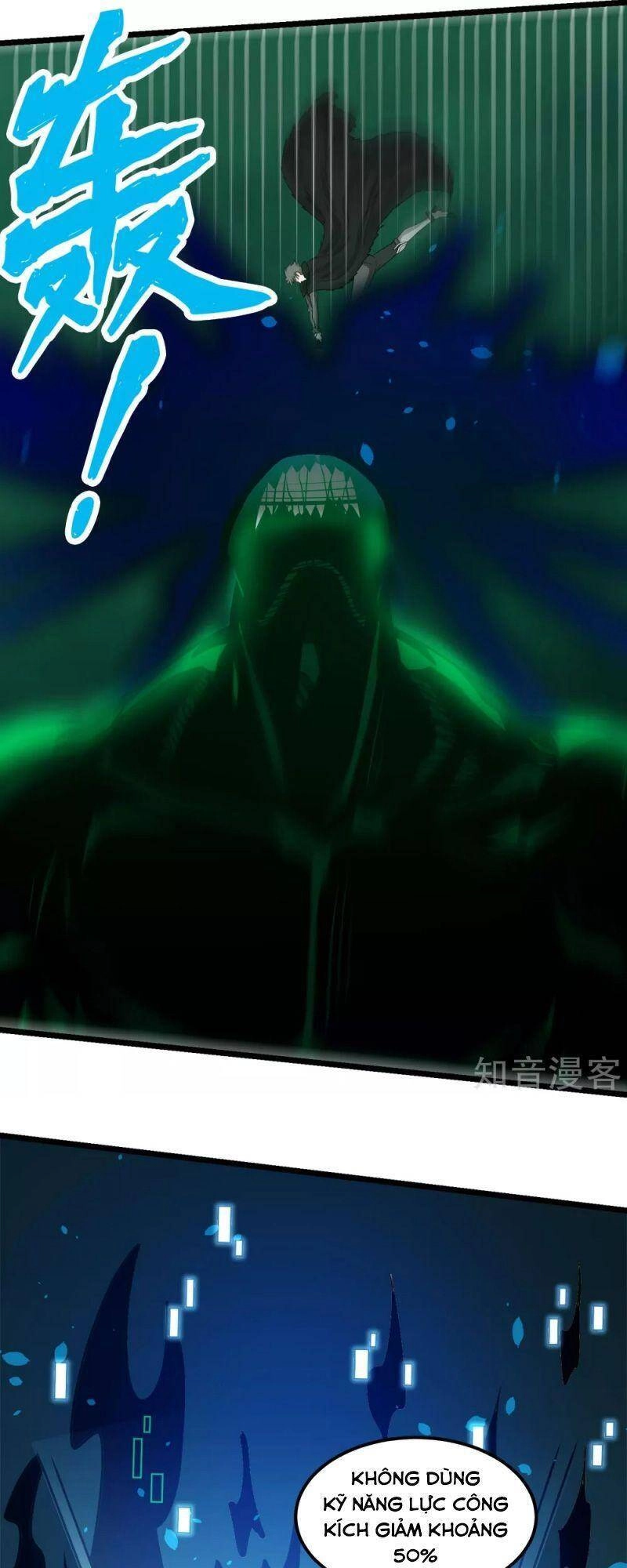 Kiếm Vũ Chapter 173 - 21