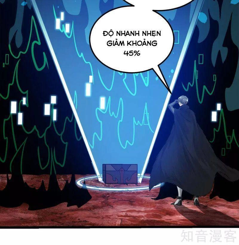 Kiếm Vũ Chapter 173 - 22