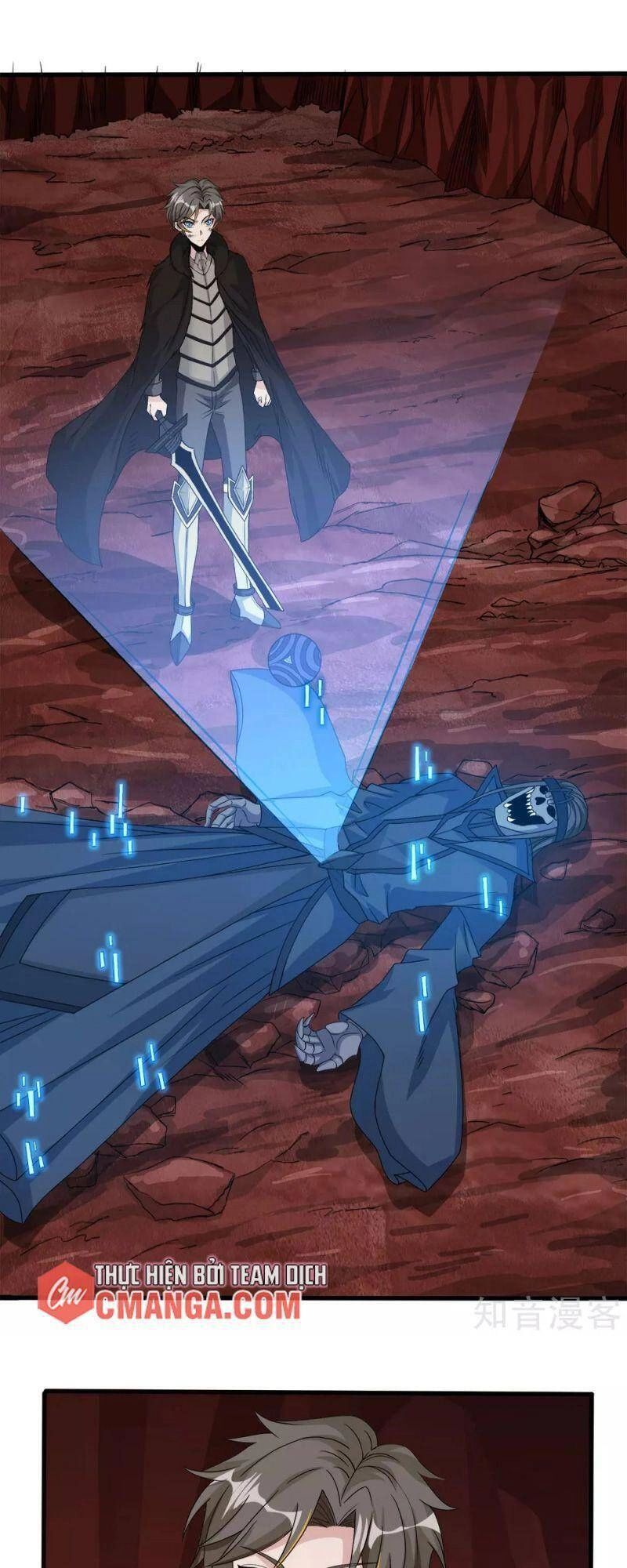 Kiếm Vũ Chapter 174 - 1