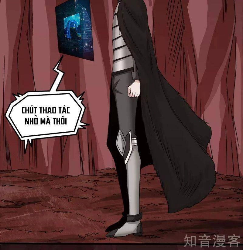 Kiếm Vũ Chapter 174 - 4